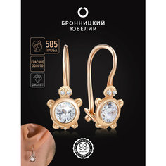 Серьги Бронницкий Ювелир, красное золото, 585 проба, фианит, размер 14 мм, , красный