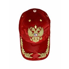 Бейсболка Лигазвёзд для мужчин и женщин, размер 56-62, красная