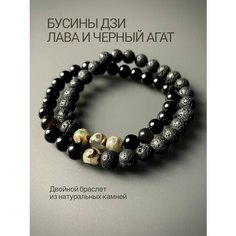 Браслет SNOW SHAMBALA, зеленый