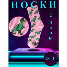 Носки Happy Frensis Носки, комплект, 2 пары, размер 38-41, розовый