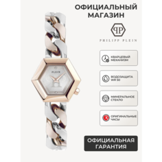 Наручные часы PHILIPP PLEIN, серебряный/золотой