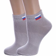 Носки Альтаир Базовая коллекция, 2 пары, размер 18, серый Altair