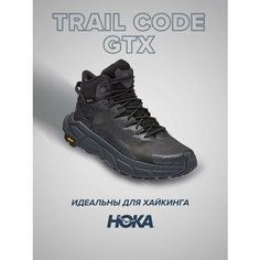 Ботинки HOKA ONE ONE, размер US13D/UK12.5/EU48/JPN31, черный