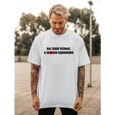 Футболка Just4you, размер 2XL, красный, белый, черный