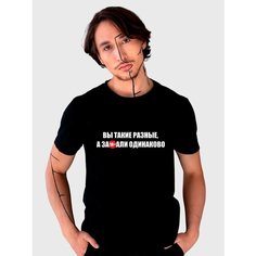 Футболка Just4you, размер 3XL, красный, черный