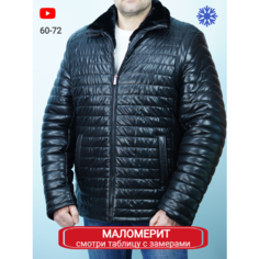 Куртка REPUBLICONTI куртка мужская на меху, размер 64, черный