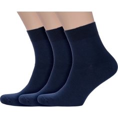 Носки RuSocks, комплект, 3 пары, размер 25, темно-синий