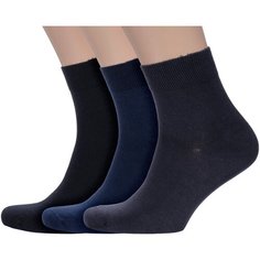 Носки RuSocks, комплект, 3 пары, размер 27, микс 1