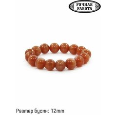 Браслет, размер 19 см, красный Нет бренда