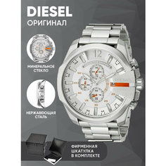 Наручные часы DIESEL Mega Chief, белый/серебристый