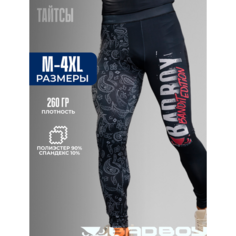 Тайтсы BAD BOY, размер 4XL, черный