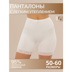 Трусы Bella veza, размер 2XL(50/52), белый