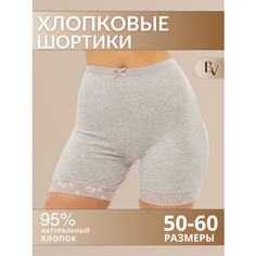 Трусы Bella veza, размер 6XL(58/60), серый