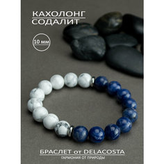 Браслет DELACOSTA, кахолонг, содалит, 1 шт., размер 18 см, размер M, синий/белый/голубой