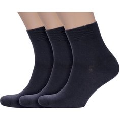 Носки RuSocks, комплект, 3 пары, размер 27, Темно-серые