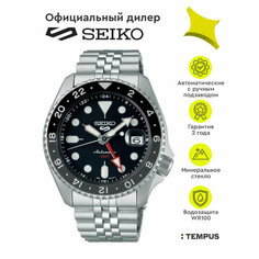 Наручные часы SEIKO 5 Sports, черный