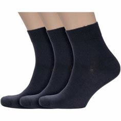 Носки RuSocks, комплект, 3 пары, размер 25, Темно-серые