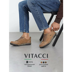 Кеды VITACCI, размер 40, рыжий