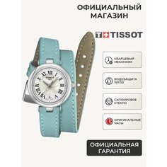 Наручные часы TISSOT T-Lady, серебристый/перламутровый
