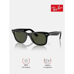 Солнцезащитные очки Ray-Ban, черный 2