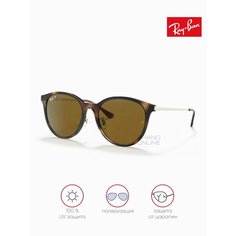 Солнцезащитные очки Ray-Ban, коричневый