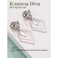 Серьги клипсы Dolce far niente, серебристый