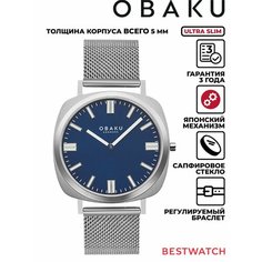 Наручные часы OBAKU, синий