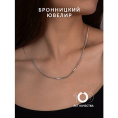 Цепь Бронницкий Ювелир, серебро, 925 проба, родирование, длина 45 см, средний вес 3.24 г, , серебристый