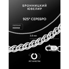 Цепь Бронницкий Ювелир, серебро, 925 проба, родирование, длина 40 см, средний вес 6.01 г, , серебристый