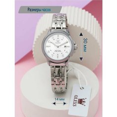 Наручные часы, серебристый Diamond LUX