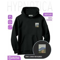 Толстовка Hypnotica, размер XL, , черный