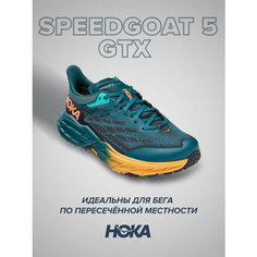 Кроссовки HOKA ONE ONE Speedgoat 5 GTX, полнота B, размер US8.5B/UK7/EU40 2/3/JPN25.5, зеленый, оранжевый