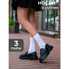 Носки Just Socks Рубчик, комплект, 3 пары, размер 23-25, белый