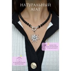Колье ONE SECRET jewelry, фианит, агат, длина 50 см, черный