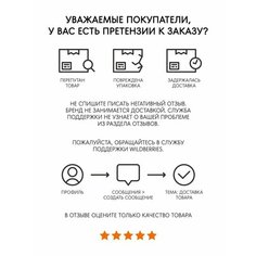 Кепка Minaku для взрослых и детей, размер OneSize, красный