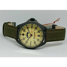 Наручные часы Восток Командирские, бежевый