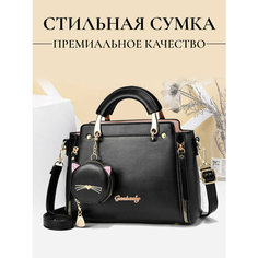 Сумка кросс-боди , фактура матовая, гладкая, черный Elite Purses