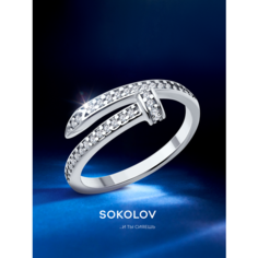 Кольцо SOKOLOV, серебро, 925 проба, родирование, фианит, размер 17, бесцветный