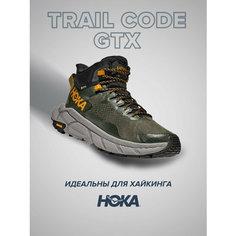 Ботинки HOKA ONE ONE, размер US11D/UK10.5/EU45 1/3/JPN29, черный, оранжевый