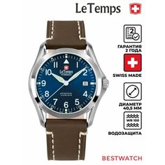 Наручные часы Le Temps, синий