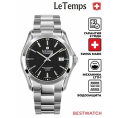 Наручные часы Le Temps, черный/серебристый