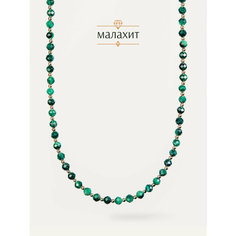 Чокер BL Jewelry, малахит, длина 35 см, зеленый