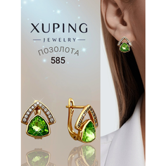 Серьги XUPING JEWELRY, фианит, зеленый, золотой