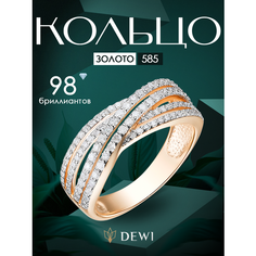Кольцо Dewi, красное золото, 585 проба, бриллиант, размер 17, золотистый
