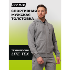 Толстовка RANK, размер S, , серый