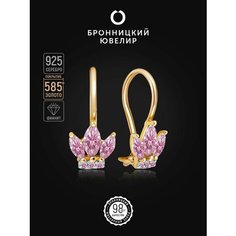 Серьги Бронницкий Ювелир, серебро, 925 проба, золочение, фианит