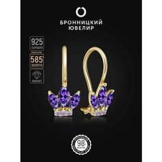 Серьги Бронницкий Ювелир, серебро, 925 проба, золочение, фианит
