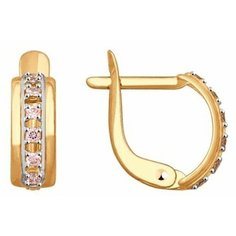Серьги The Jeweller, красное золото, 375 проба, фианит, , золотистый