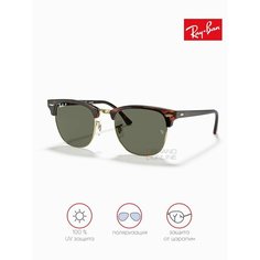 Солнцезащитные очки Ray-Ban, коричневый