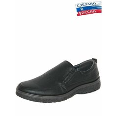 Туфли In step, размер 44, черный